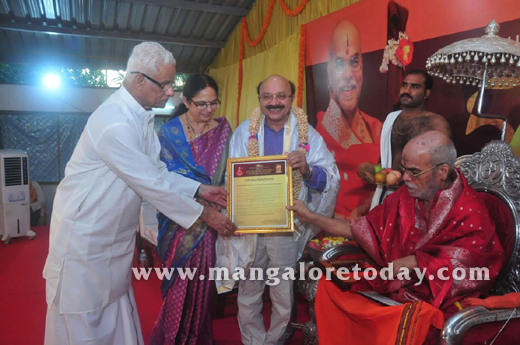 Ratna Awards 2
